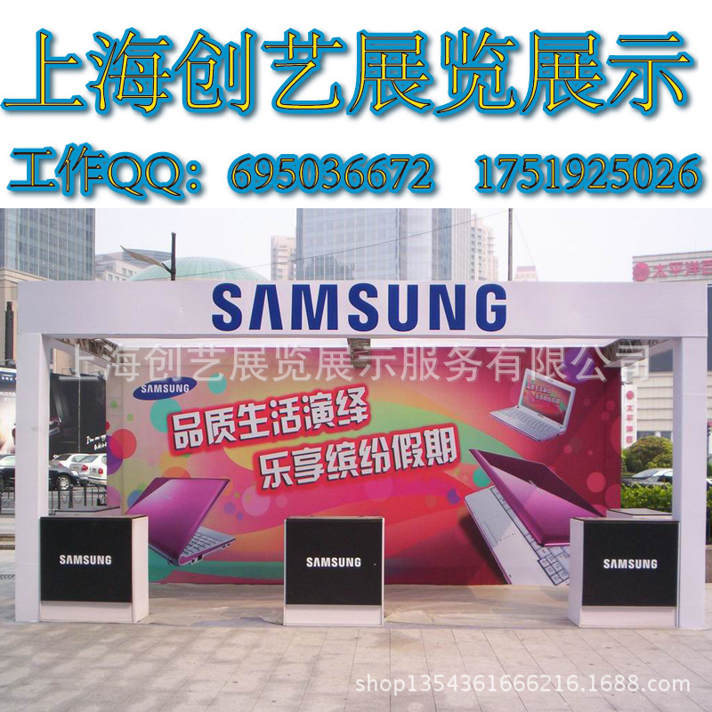 上海桁架出售,铝合金桁架租赁,促销桁架专用