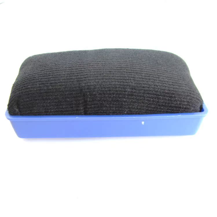 板擦-得力7837 磁性白板擦 画板板擦 无尘 易擦