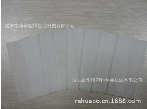 TPU5MB5NJ0N{D830YTZ6~BI