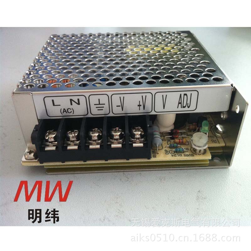 NES3524A
