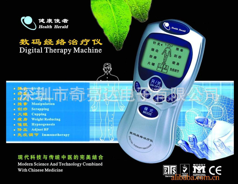 1146406705_副本