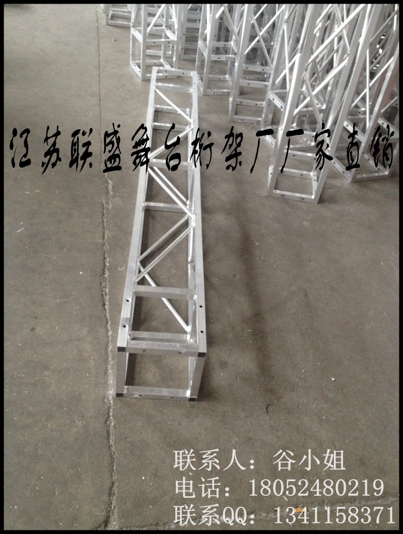 conew_img_0199_conew1