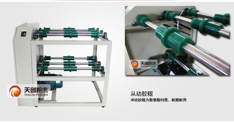 八工位滚磨机_04