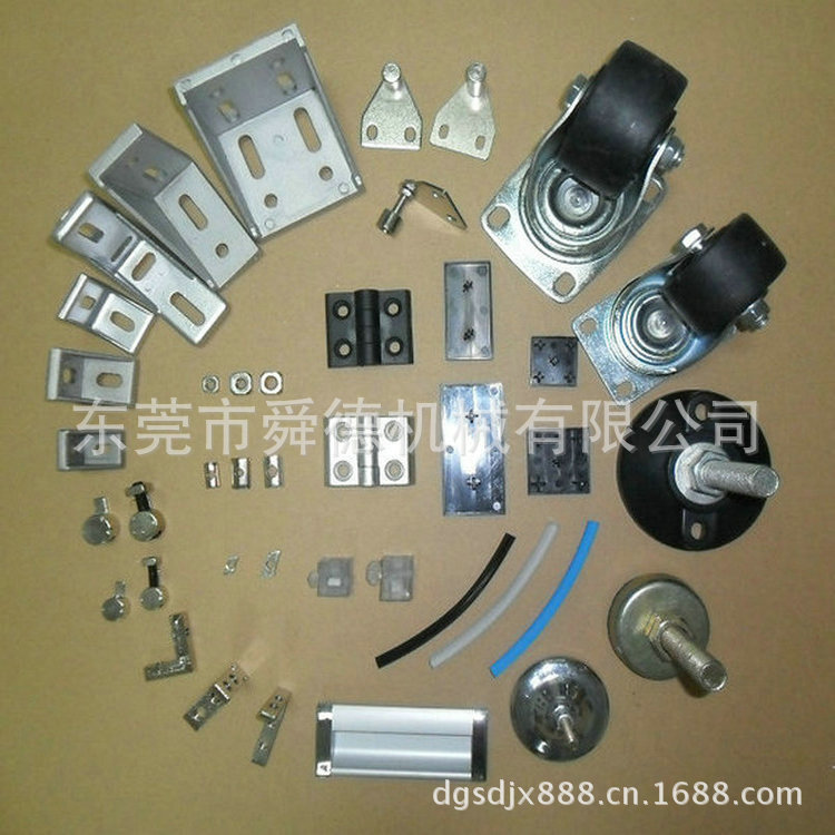 铝型材配件1
