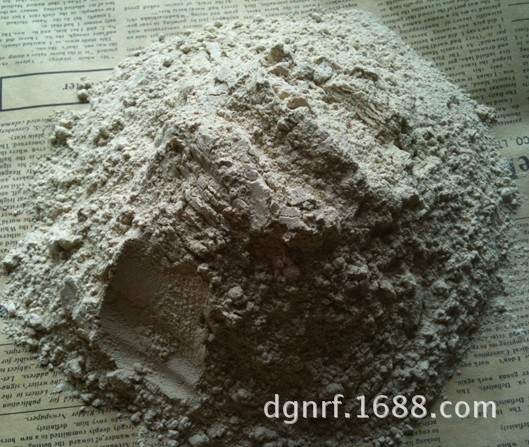自調面膜粉15