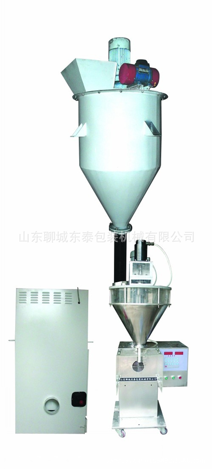 半自动粉剂包装机可加除尘器(11