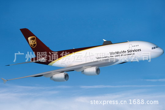 UPS航空
