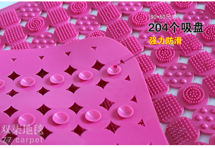 【超大号浴室防滑垫脚垫大码带吸盘淋浴洗澡卫