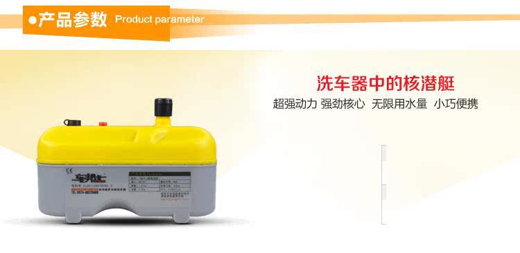 750锂电池辽宁号_02