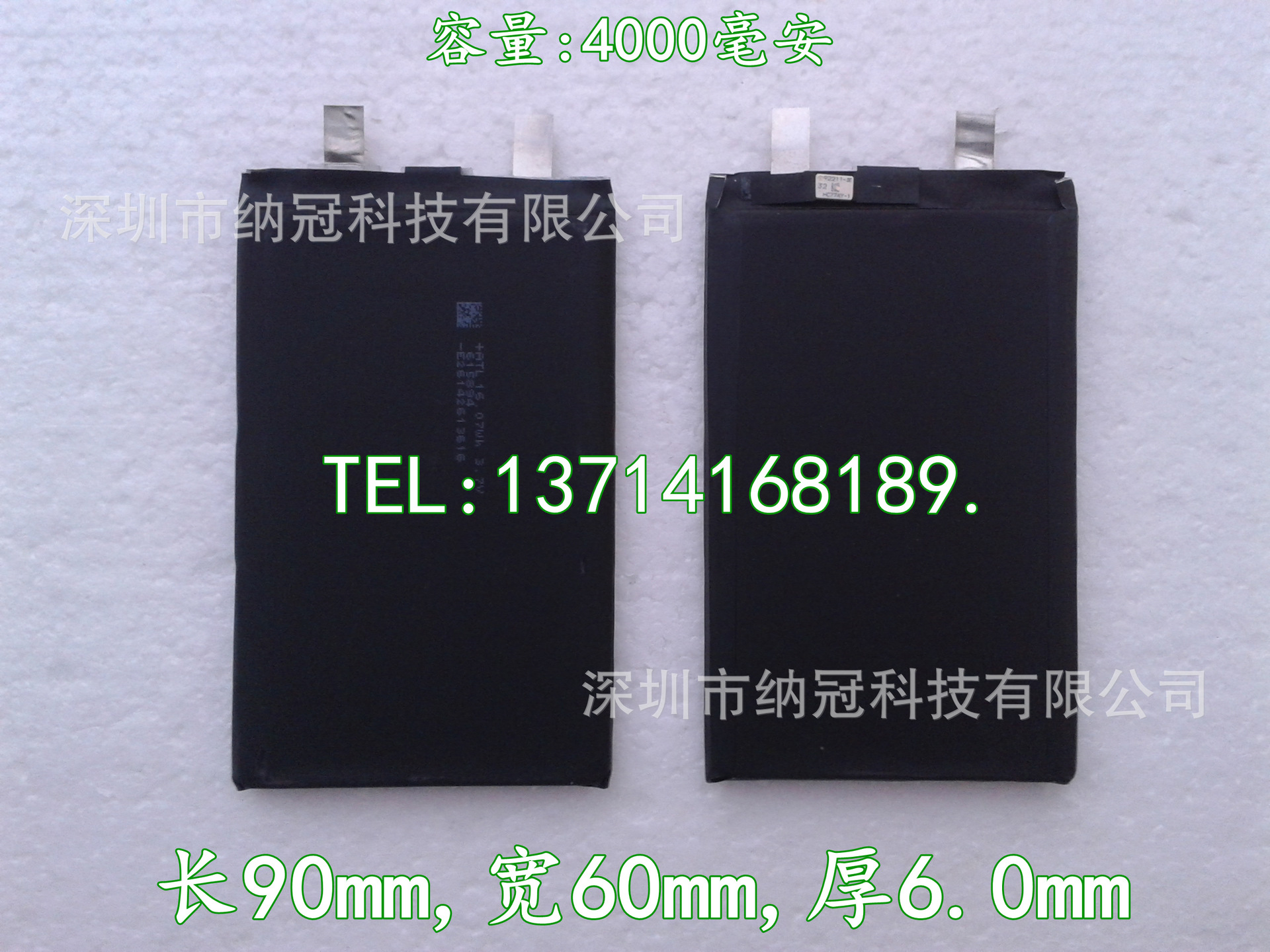 20131022_174705_副本