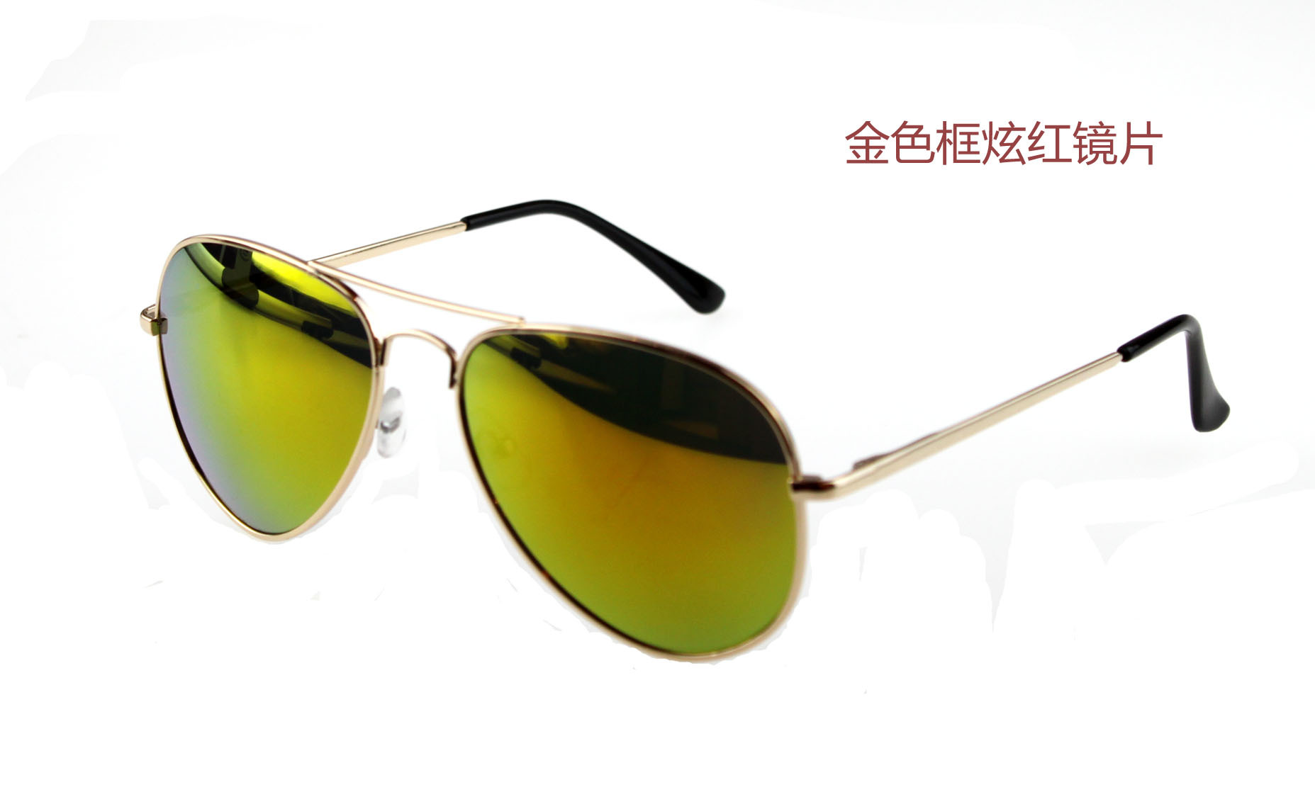 男士<em>女士</em>雷朋款3025 <em>飞行员</em>太阳眼镜批发 时尚