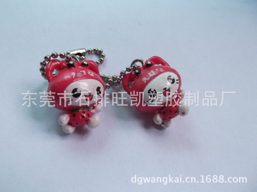 塑胶玩具