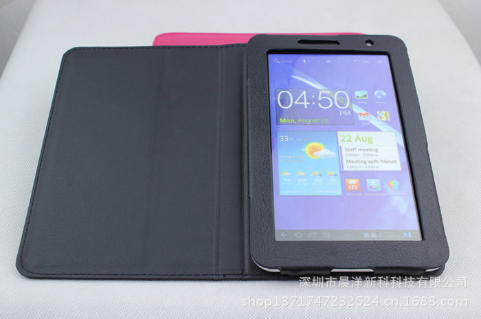 T242zgXaVXXXXXXXXX_!!802091372