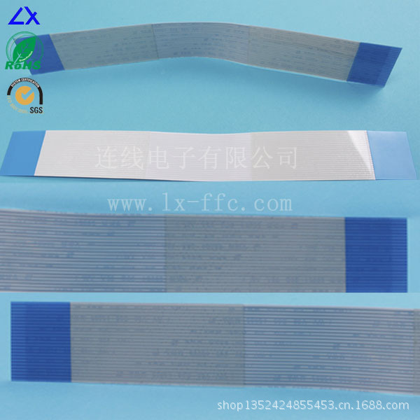 贴透明PET保护片FFC-03