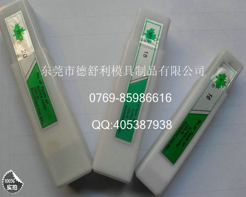 批发钨钢刀具 NPT铣刀 四刃 两刃