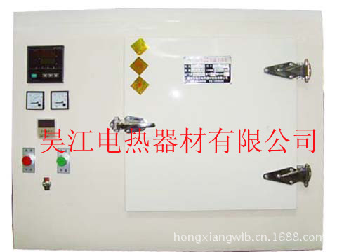 烘箱4