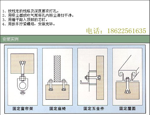 一定得1706_副本