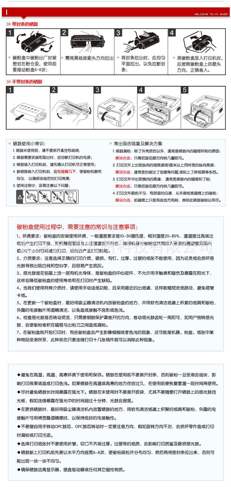 T2jFGHXaxbXXXXXXXX_!!899389113