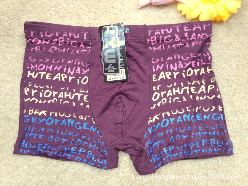 6025#2XL