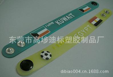 20110805222359539