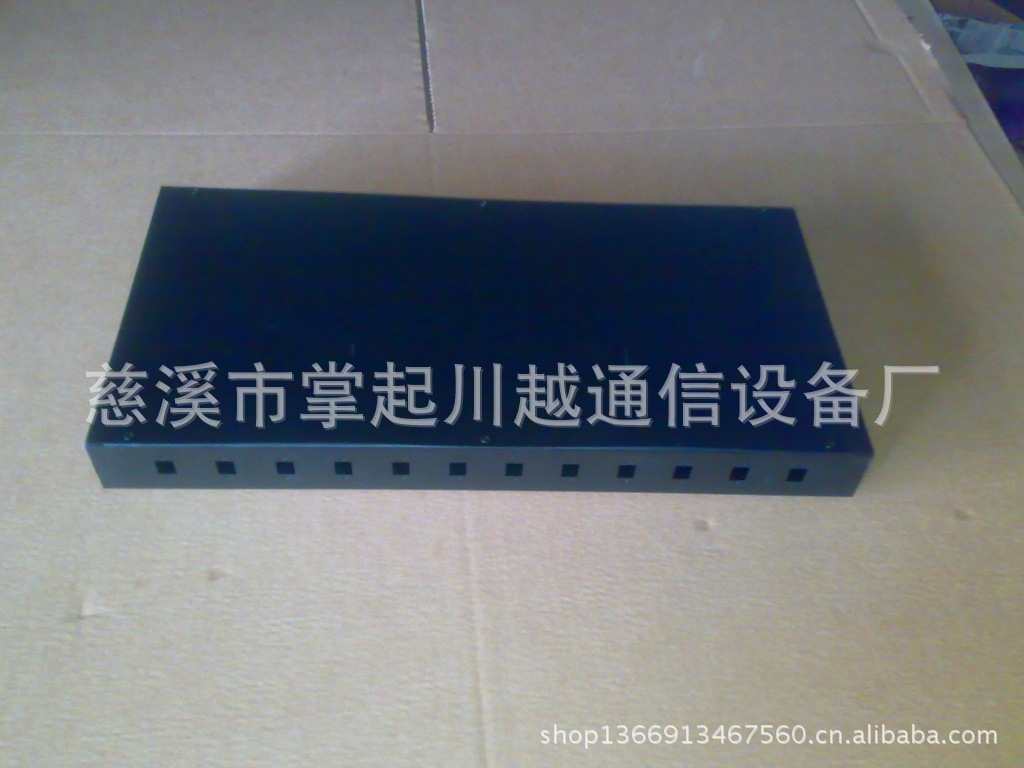 20100621230