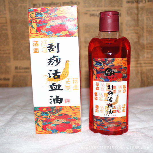 照片 24425_1副本