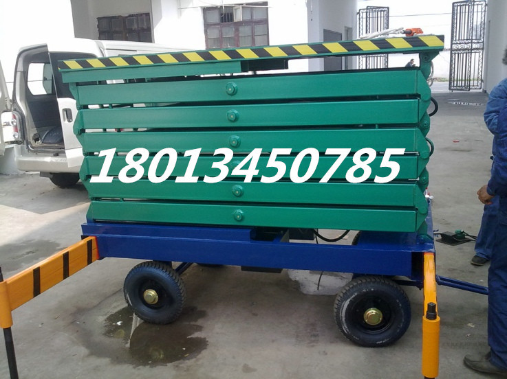 移动式液压升降机 全自动升降机 全电动升降机