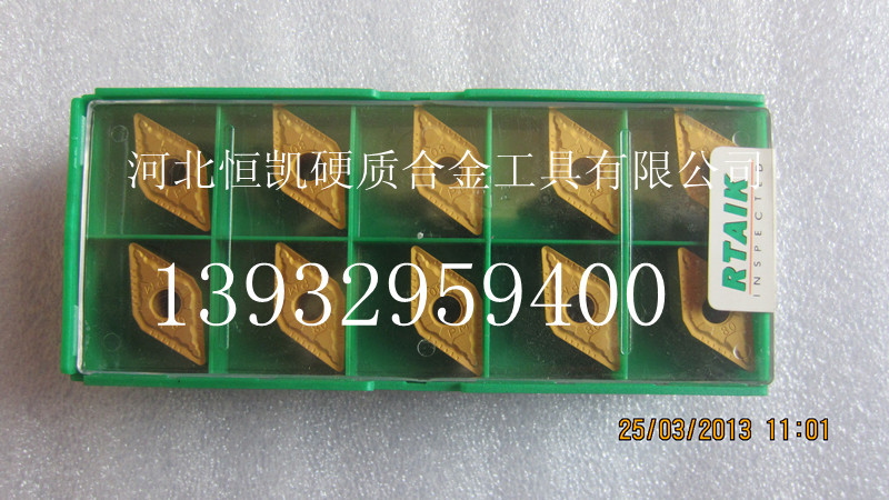 德国数控刀片RTAIK锐泰克DNMG150608-PM YBC251 RP8025 进口刀片