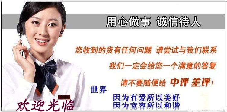 QQ图片20130607173446