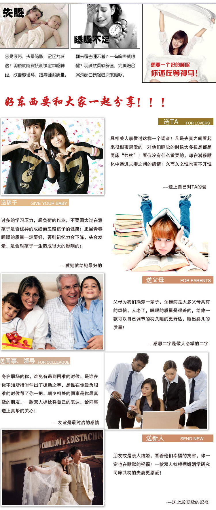 纯棉三公分缎条3