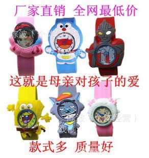 QQ截圖20130609195912