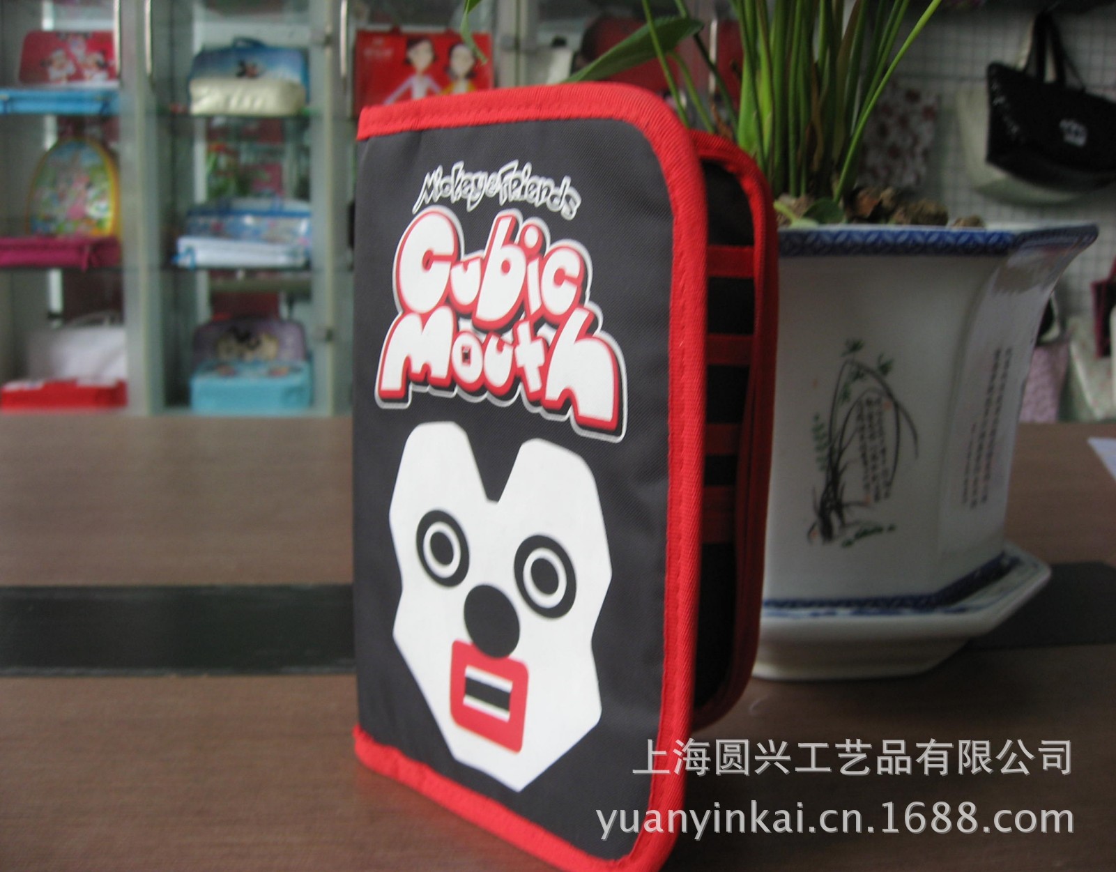 conew_20115208395826