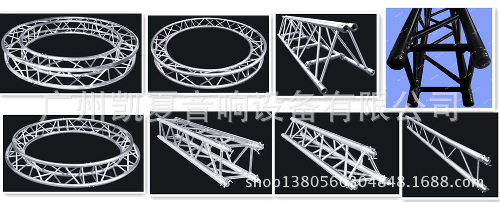 990x400 spigot truss