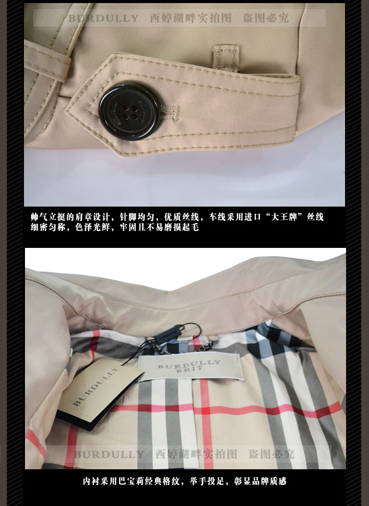 細xt節2