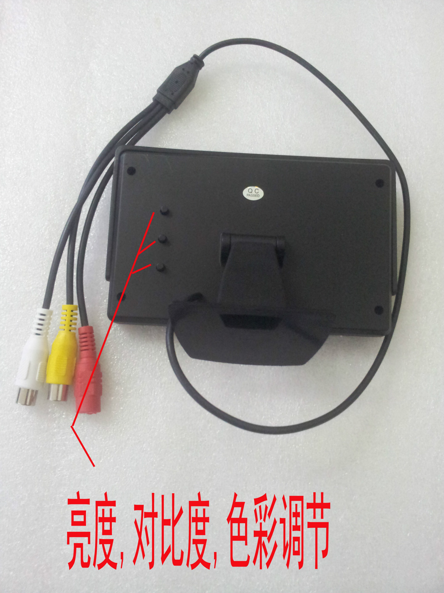 20131217_151248 拷贝