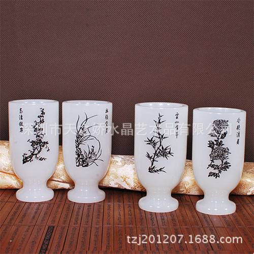 玉石酒杯508