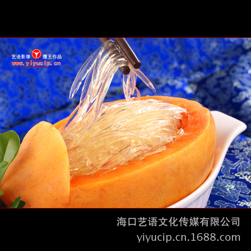 DSC_9244夏威夷木瓜炖翅