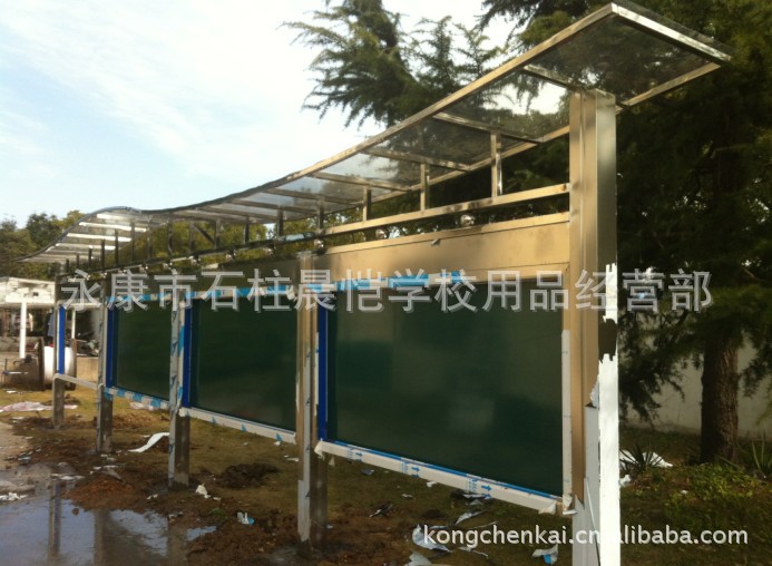 广告牌-宣传窗 公告栏 宣传栏 公布栏 公示栏 公