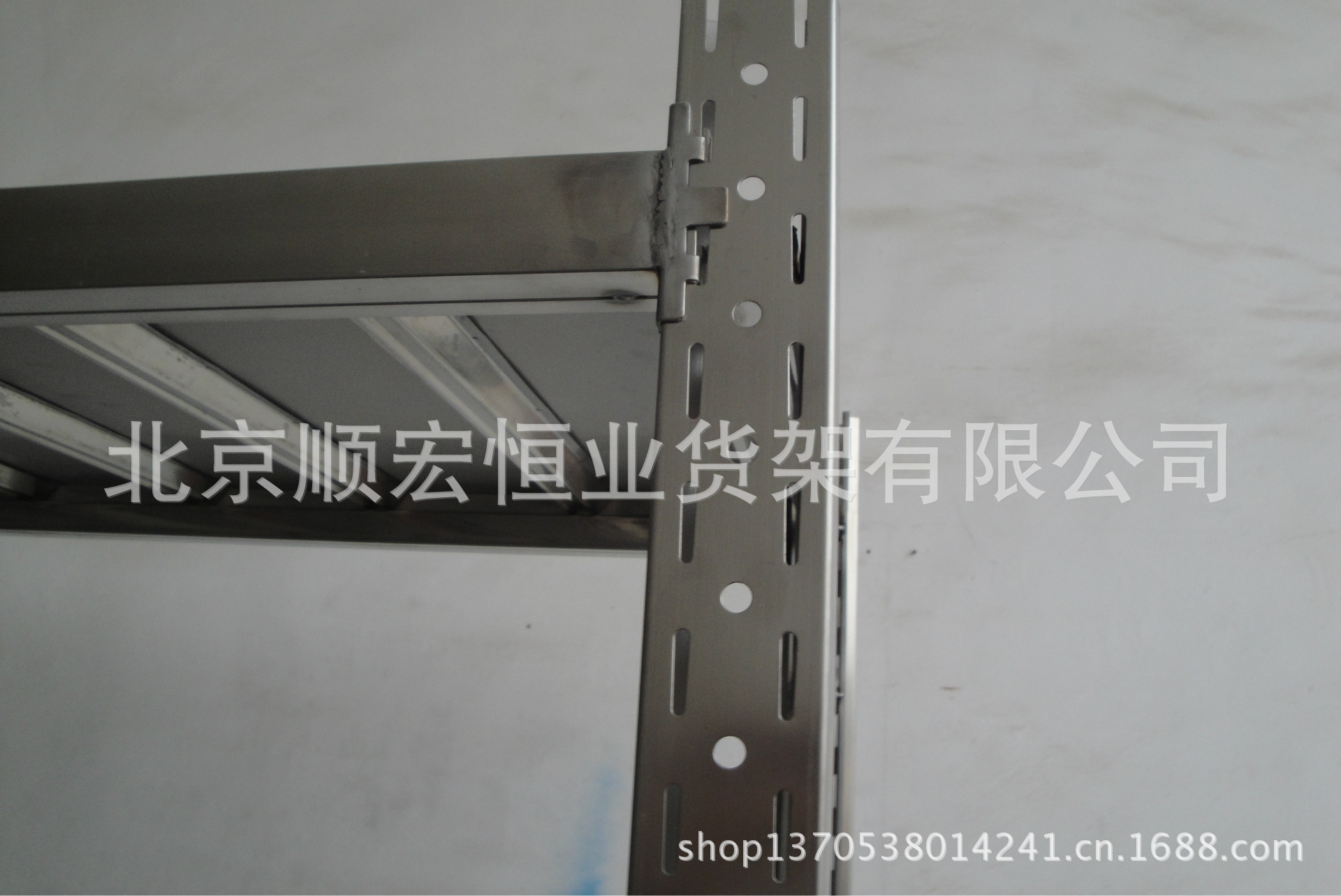 不锈钢货架
