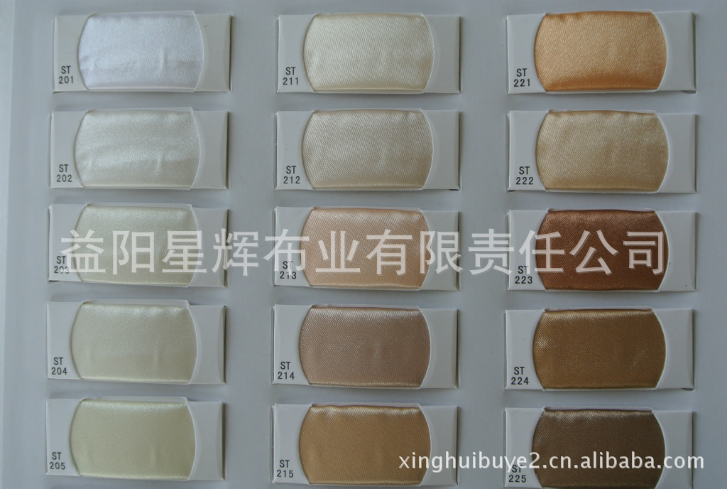 仿真丝弹力色丁布,CL158
