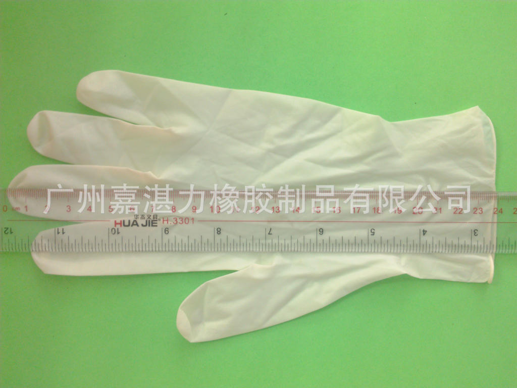 9寸无粉麻面乳胶手套 (14)