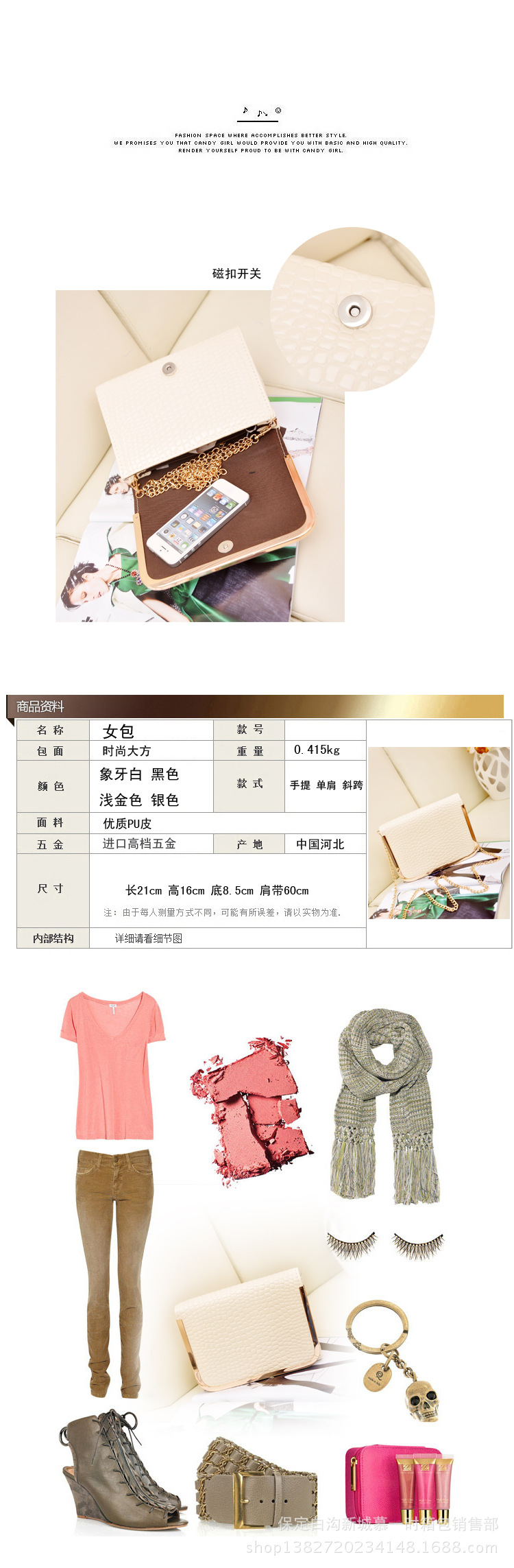 石頭紋