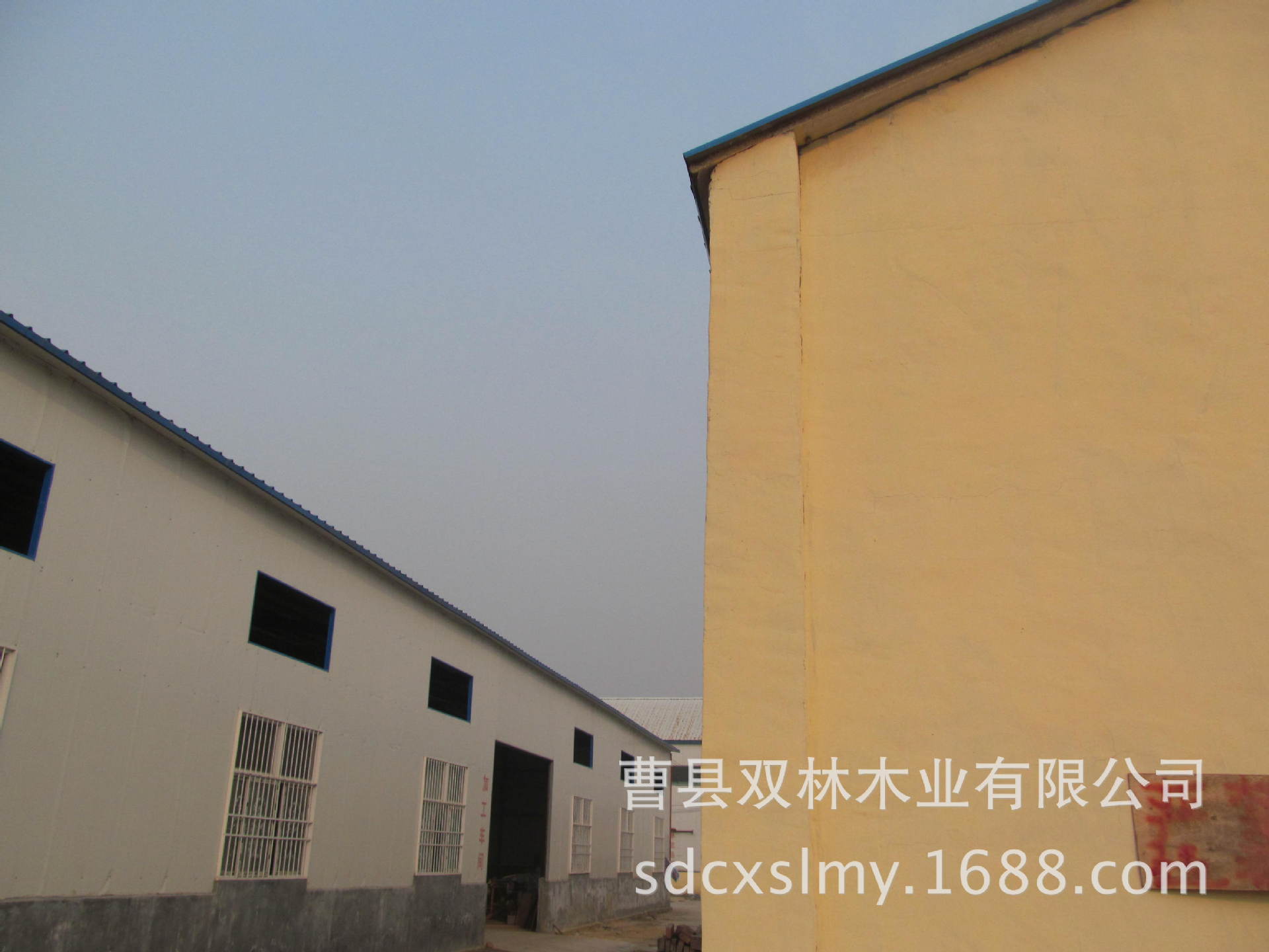 公司一角