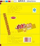 1381333_165314793000_1[1]