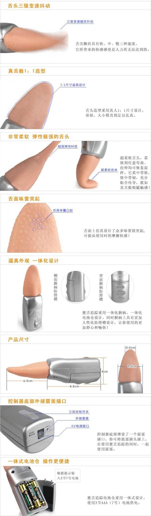 T2.ySJXh4aXXXXXXXX_!!490352366