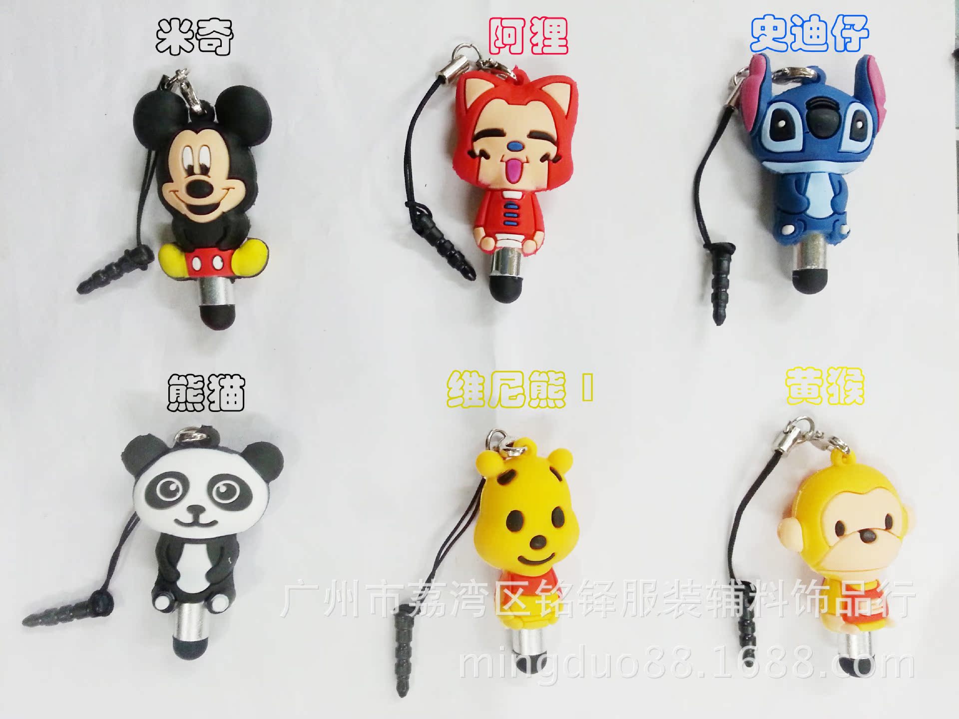 20130712_134757 - 副本