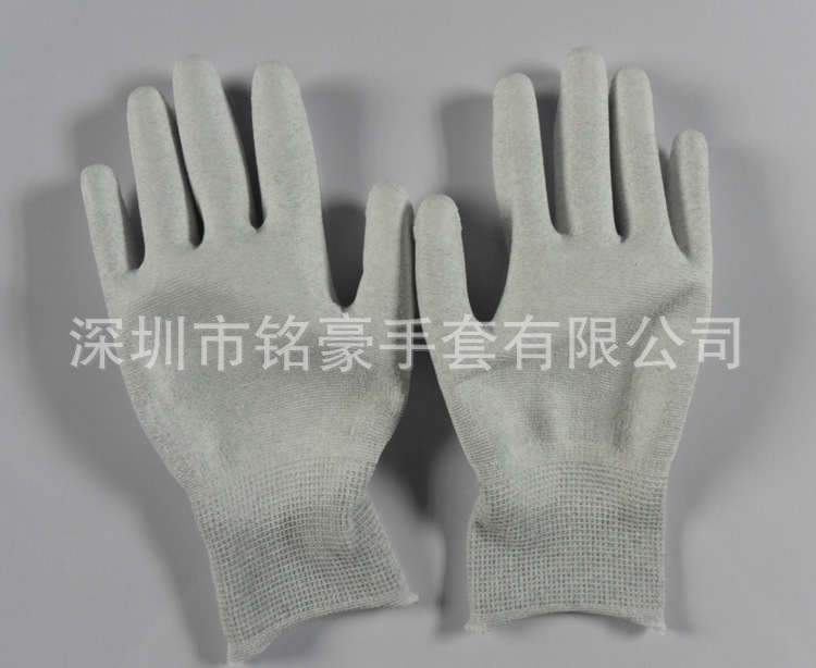 碳纤维PU掌 S# wangye2