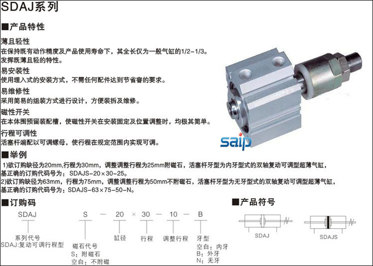 进口林肯MKX防冻液漏进发动机缸体内部