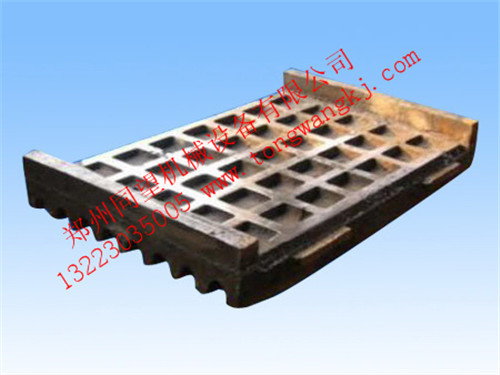 颚式破碎机鄂板