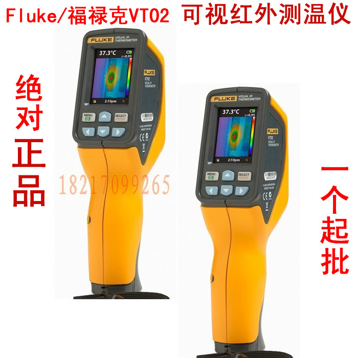 1B_7E9~52%DU]5K4@EXWVW4_conew1